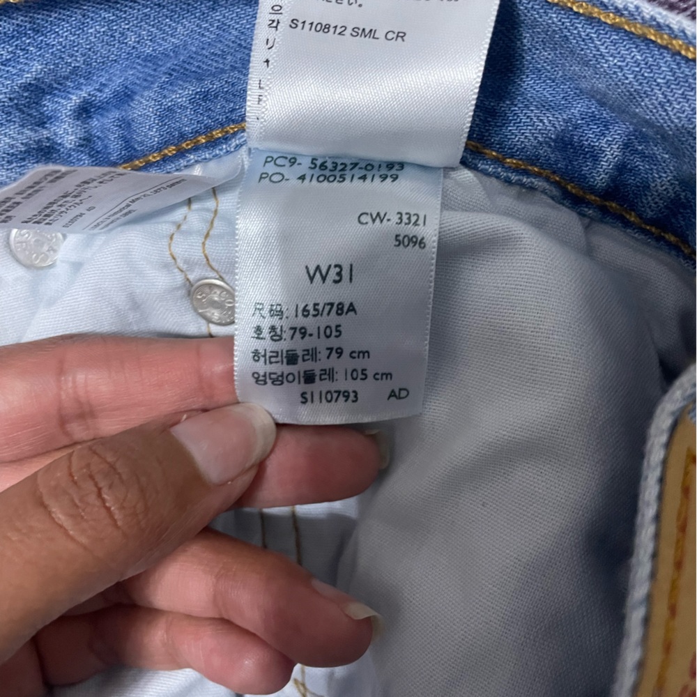 Levi’s 501 blue light wash denim cutoff shorts NWOT - Picture 5 of 8